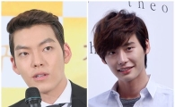 이종석 김우빈 서면 사인회 취소.."팬들 안전상 문제"