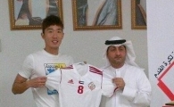 김정우, UAE 알 샤르자 임대 이적