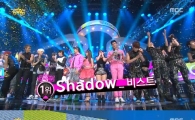 비스트, '음악중심' 1위…요섭 랩 공약+현승 눈물 퍼포먼스