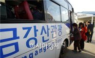 금강산 관광길 막힌지 5년만에 통일장관-기업인 첫 면담(종합)