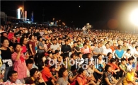 고창군 "2013 구시포 해변콘서트"  성료