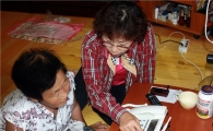 함평군 독거노인 응급안전 돌보미 시스템  본격 운영