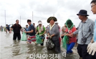 [포토]개막이 체험 하세요