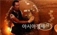 [포토]화목(火木)가마서 구운 강진청자 경매 열기 