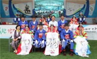 강진청자축제장서 다문화 가정 5쌍 전통혼례식 가져