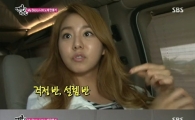 유이 징크스 고백, "아빠 응원가면 자꾸 져…"