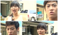 맹승지 존박 사과 "눈물 글썽… 죄송해요!"