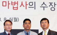 [포토] 조범현 감독, 마법사의 수장이 되다