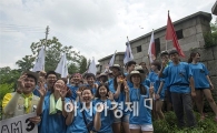[포토]서울성곽투어 나선 한중일 대학생들