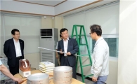 중부발전, '혁신추진단' 꾸려 산업혁신운동 3.0