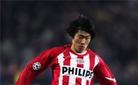 박지성, PSV 100년 역사 대표 선수로 선정