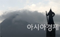 [포토]북악산 휘감은 먹구름