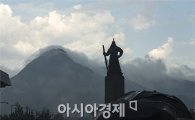 [포토]"서울하늘 장관이네"