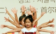 [포토]화려한 춤 솜씨