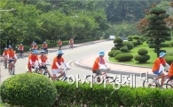 제15회 영호남대학생 자전거국토순례단 6일 동신대서 출발 