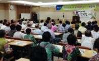 정남진장흥농협  실버대학 개강, 다채로운 진행 돋보여