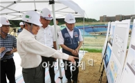 [포토]2015 광주하계U대회  신설경기장  추진상황 점검