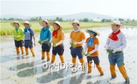 순천시 전국 최초, 벼 2기작 시범단지 모내기 실시