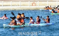 [포토]카약 타면서 더위 식혀요