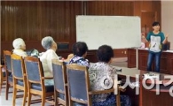 그녀들의 난생 처음보는 시험이야기