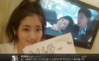 최정원 동생 최정민, '그녀의 신화' 응원 인증 "본방사수"