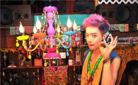 더블에이 아우라·김치 티저사진 공개…타이틀곡 '오케바리'