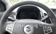 [포토]업그레이드된 '뉴 코란도 C' 실내