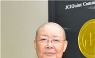 신장암 걸린 스님의 목숨을 살린 사람은… 