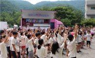 SPC그룹, 전국지역아동센터 여름캠프에 빵·아이스크림 선물