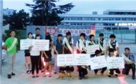 남원경찰,학교전담반 '패트롤맘'과 손잡아