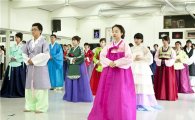베트남 학생 초청 韓 문화체험 캠프 진행