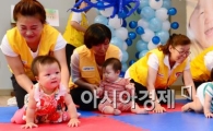 [포토]누가 더 빨리 갈까?