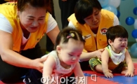 [포토]'엄마한테 갈래~'
