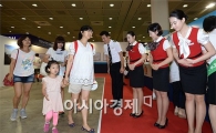 [포토]"상상의 나라로 오세요~"
