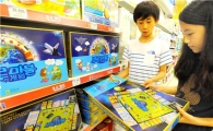 홈플러스, '모두의 마블' 덕에 보드게임 잘 팔려