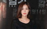[포토]임수향, 모델 뺨치는 '늘씬한 기럭지'