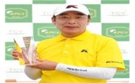 최상호, 떼제베배 시니어 우승