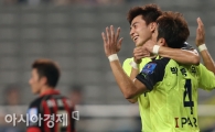 [포토] 부산 아이파크 '4강 보여!'