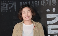 [포토]박경림 "제가 빠질 수 없죠"