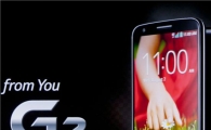 [포토]LG전자, 미국 뉴욕서 'LG G2' 공개