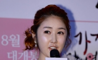 '가자, 장미여관으로' 성은채 "여민정 상처 받을까 걱정돼" 