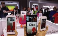 "구글 다음 레퍼런스폰, LG G2 변형일수도"