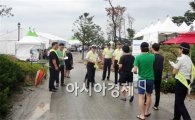 남원경찰, 유원지에서 4대 사회악 척결 홍보