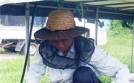 광주시농업기술센터, 양봉 소초광(꿀 벌집) 보급