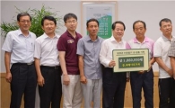 담양군, 이웃사랑 성금·장학금 기탁 줄지어