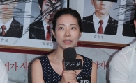 [포토]양조아 "성폭행 피해자 장미 역을 맡았습니다"