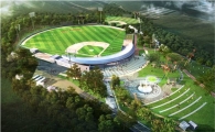 프로야구 두산, 베어스파크 신축공사 착공