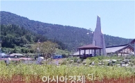 '항일의 섬' 완도 소안도에 무궁화동산 조성