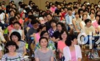 [포토]입시설명 듣는 학부모들 