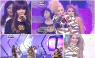2NE1, '뮤직뱅크' 3년 만에 귀환..'자유로움'으로 '무대 장악'